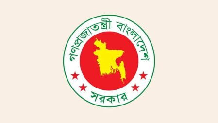 ফিলিস্তিনি নাগরিকদের মৃত্যুতে রাষ্ট্রীয় শোক ঘোষণা