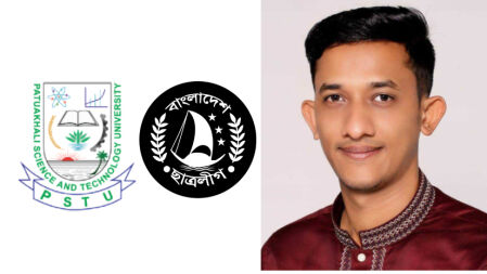 পবিপ্রবির সাময়িক বহিস্কৃত ছাত্রলীগ সভাপতি সাগরের যত কান্ড