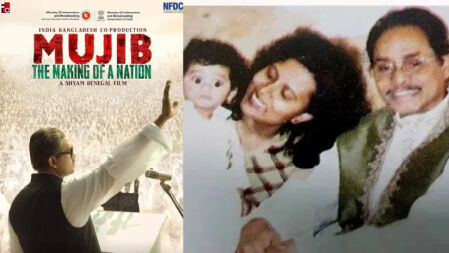 ‘মুজিব’ দেখার পর এরশাদের বায়োপিক বানাতে চান বিদিশা