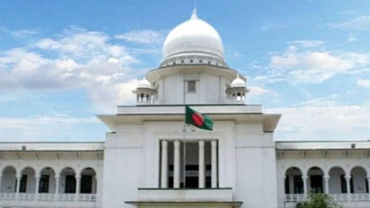 দণ্ডপ্রাপ্ত আসামিরা নির্বাচনে অংশ নিতে পারবে না: হাইকোর্ট