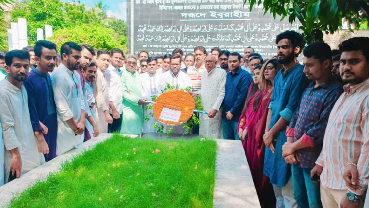 রাবি ছাত্রলীগের প্রথম কর্মসূচিতে অংশ নিলেন না ‘কাঙ্ক্ষিত’ পদবঞ্চিত নেতারা