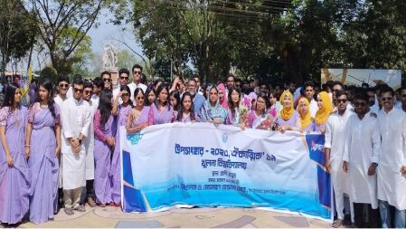 ‘প্রাতিষ্ঠানিক শিক্ষার সমাপ্তি ঘটলেও জ্ঞান চর্চা যেন অব্যাহত থাকে’