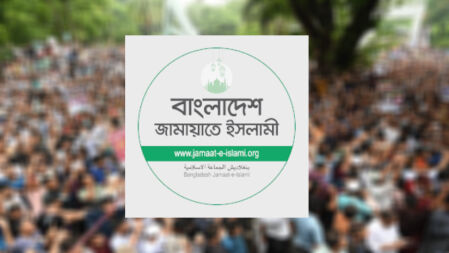 শাপলা চত্বরেই মহাসমাবেশ করবে জামায়াত