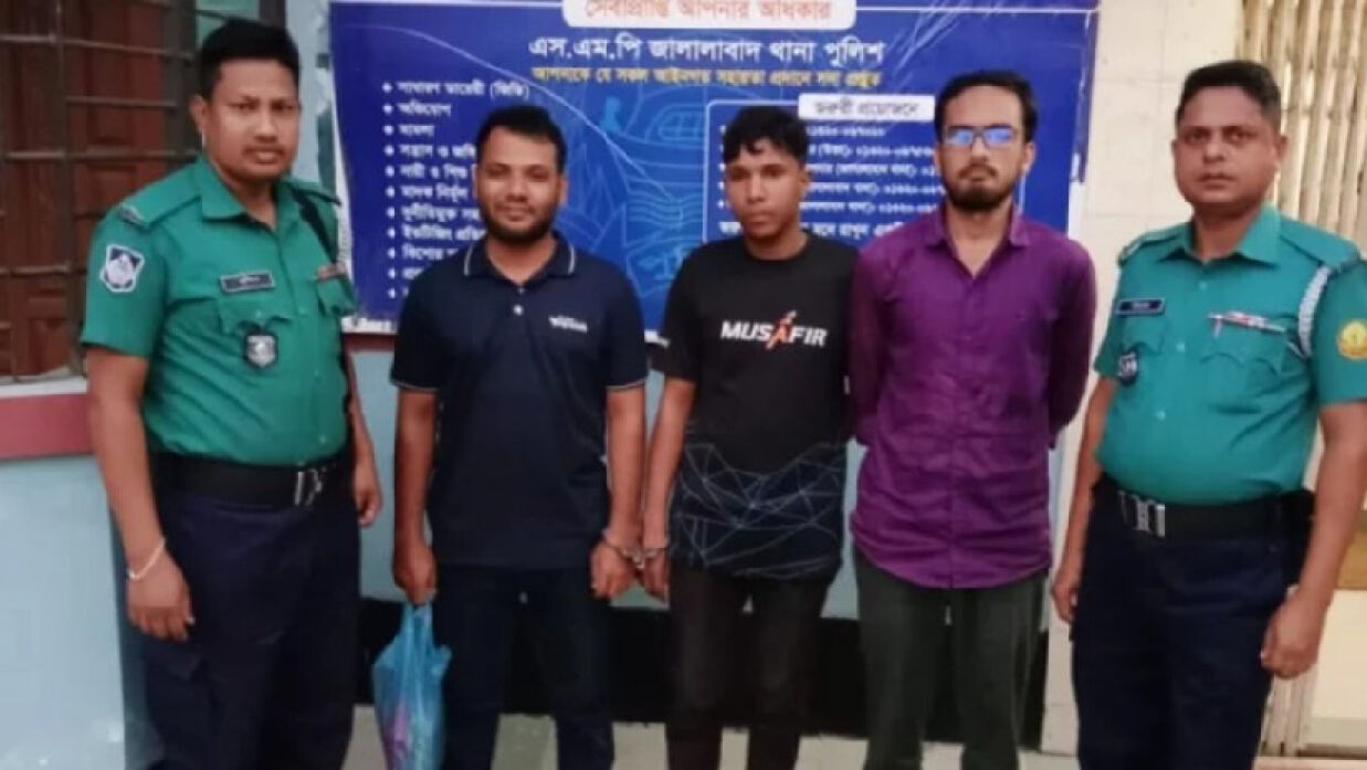 শিবিরের পোস্টার লাগানোর সময় শাবিপ্রবির দুই শিক্ষার্থীসহ গ্রেফতার ৩