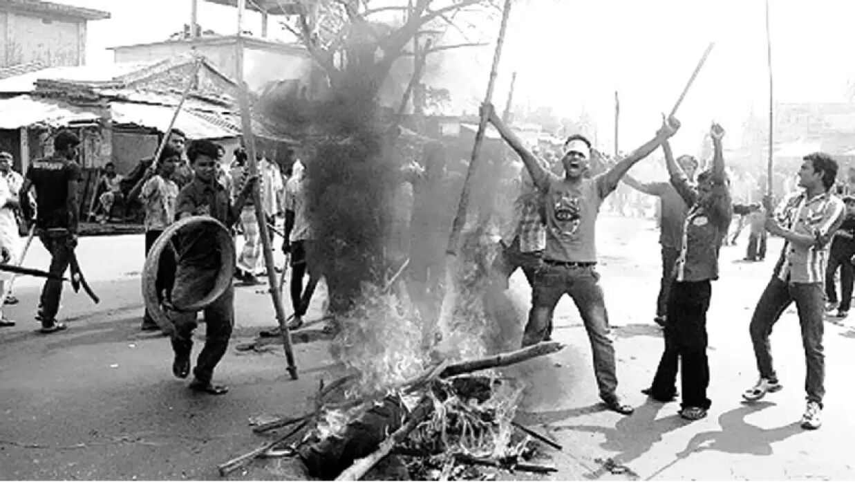 পৌনে চার বছর পর বিএনপির হরতাল