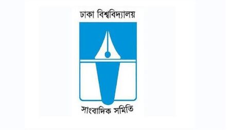 সাংবাদিকদের ওপর হামলায় জড়িতদের শাস্তির দাবি ডুজার