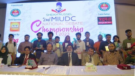 মানারাত ইউনিভার্সিটিতে বিতর্ক প্রতিযোগিতায় চ্যাম্পিয়ন কুয়েট ও নৌবাহিনী কলেজ