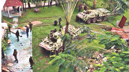 হলি আর্টিজানে হামলা: ৭ আসামির মৃত্যুদণ্ড কমিয়ে আমৃত্যু কারাদণ্ড