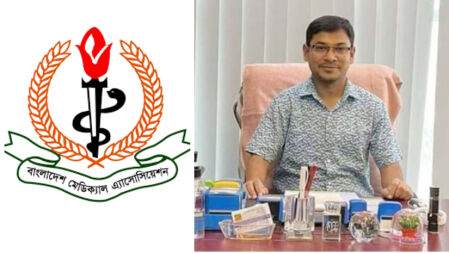 চিকিৎসক হত্যার প্রতিবাদে প্রাইভেট চেম্বার প্র্যাকটিস বন্ধের ঘোষণা বিএমএর