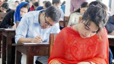 অবরোধের তিন দিন স্থগিত যেসব চাকরির পরীক্ষা