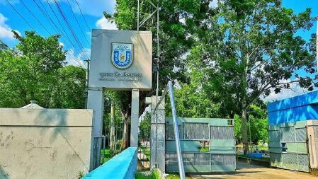 খুলনা বিশ্ববিদ্যালয়ের পরীক্ষা শুরু ১০ ডিসেম্বর থেকে