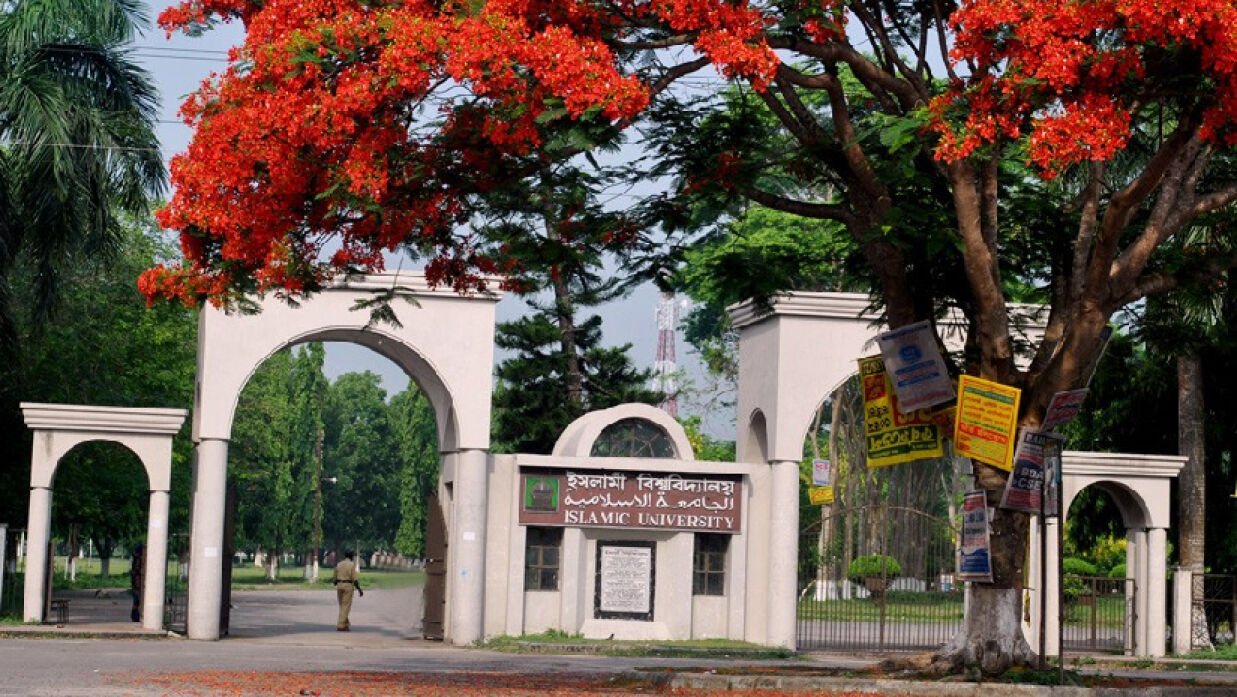 বিএনপি-জামায়াতের অবরোধে প্রভাব পড়েনি ইবি ক্যাম্পাসে