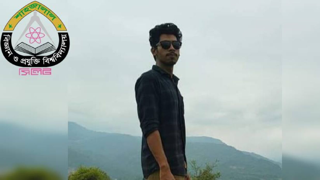মোটরসাইকেল দুর্ঘটনায় শাবিপ্রবি শিক্ষার্থীর মৃত্যু
