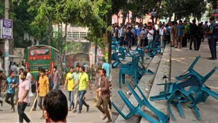 শান্তি সমাবেশে জবি ছাত্রলীগের সাথে মহানগর যুবলীগের সংঘর্ষ