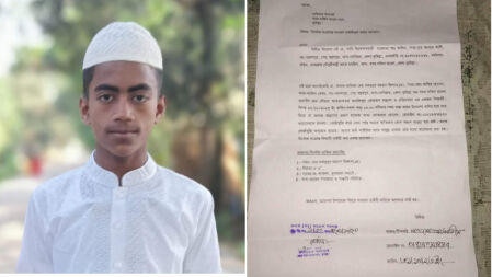 নিখোঁজ মাদ্রাসাছাত্র জিশানের সন্ধান চায় পরিবার
