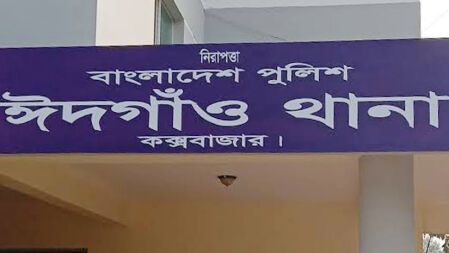 আওয়ামী লীগ নেতার জানাজায় এসে বিএনপির ২ নেতা আটক 