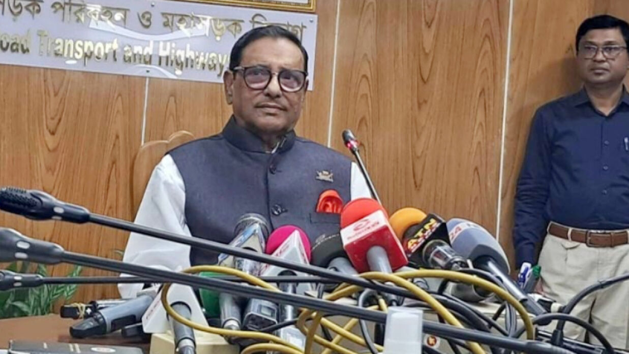 সন্ত্রসী দলের সঙ্গে কোনো সংলাপ নয়: ওবায়দুল কাদের