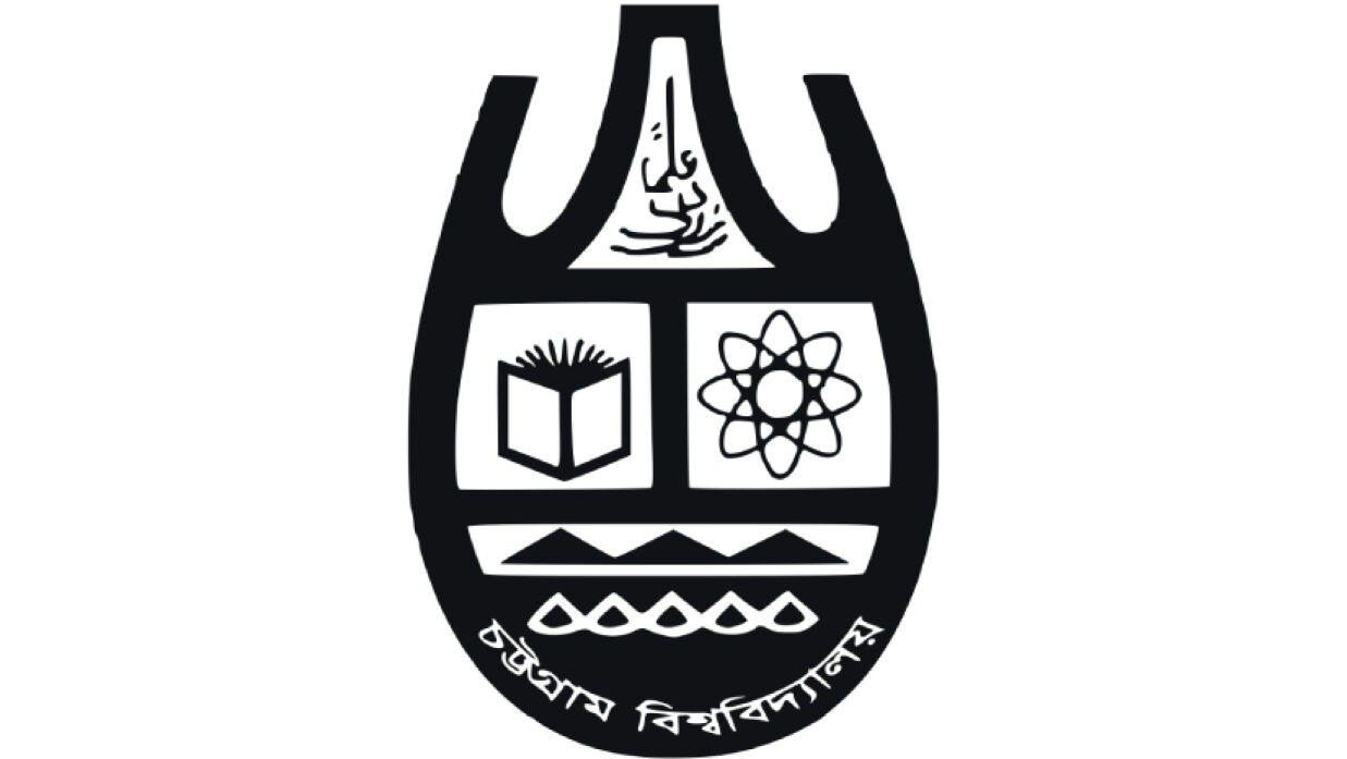 ঘুষ লেনদেনের অডিও ফাঁস: চবির ৫ কর্মকর্তা-কর্মচারীর শাস্তি