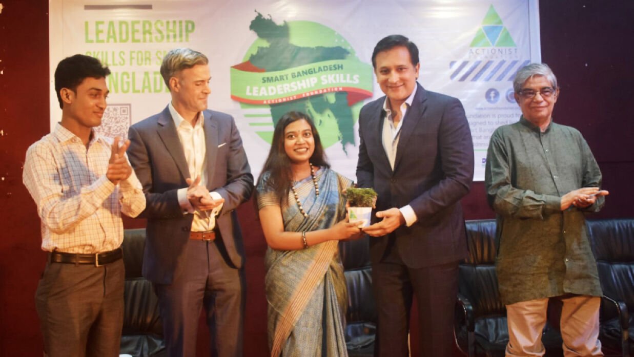 ঢাবিতে ‘লিডারশিপ স্কিলস ফর স্মার্ট বাংলাদেশ’ শীর্ষক সিম্পোজিয়াম অনুষ্ঠিত