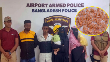 বিমানবন্দরে রোহিঙ্গা পরিবারের পাকস্থলী থেকে ৬ হাজার পিস ইয়াবা উদ্ধার