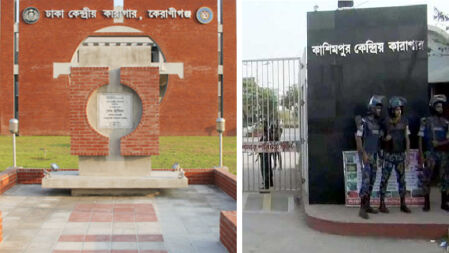 ধারণ ক্ষমতার বাইরে কেন্দ্রীয় কারাগার, বন্দি পাঠানো হচ্ছে কাশিমপুরে 