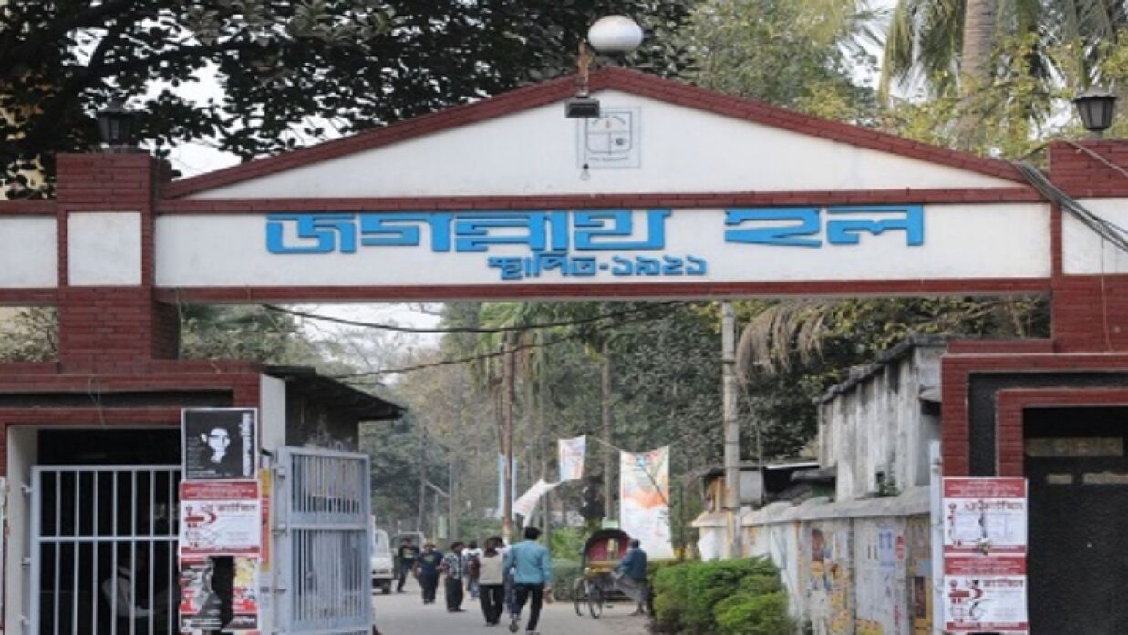 ঢাবিতে ভাইয়ের কাছে এসে ছোট ভাইয়ের মৃত্যু