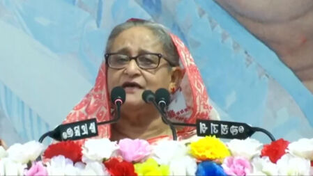 যাকেই প্রার্থী দিই তাকে ভোট দেবেন: প্রধানমন্ত্রী