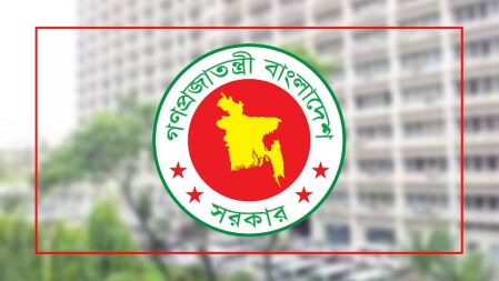 একক ভর্তি পরীক্ষা: ইউজিসির সুপারিশ যাচাই-বাছাই করছে মন্ত্রণালয়