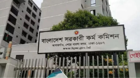 ৪৩তম বিসিএস: ৭৯৩৩ প্রার্থীর ভাইভা শেষ
