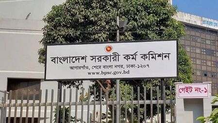 এটিও পদে নিয়োগ জটিলতা কাটছে, সভা বুধবার