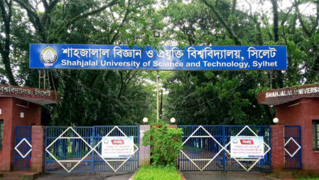 সাপ্তাহিক ছুটির দিনেও শাবিপ্রবিতে চলবে ক্লাস-পরীক্ষা