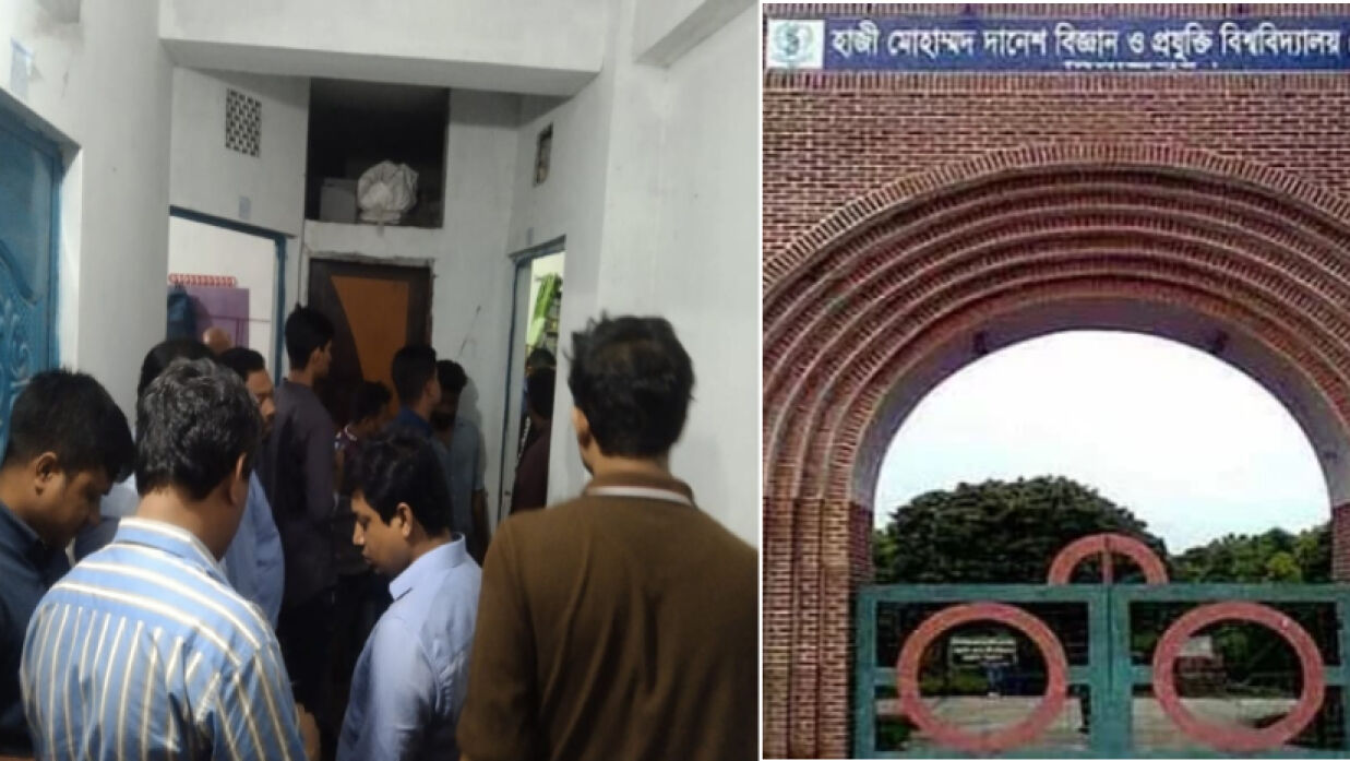ছাত্রাবাস থেকে হাবিপ্রবি শিক্ষার্থীর ঝুলন্ত মরদেহ উদ্ধার