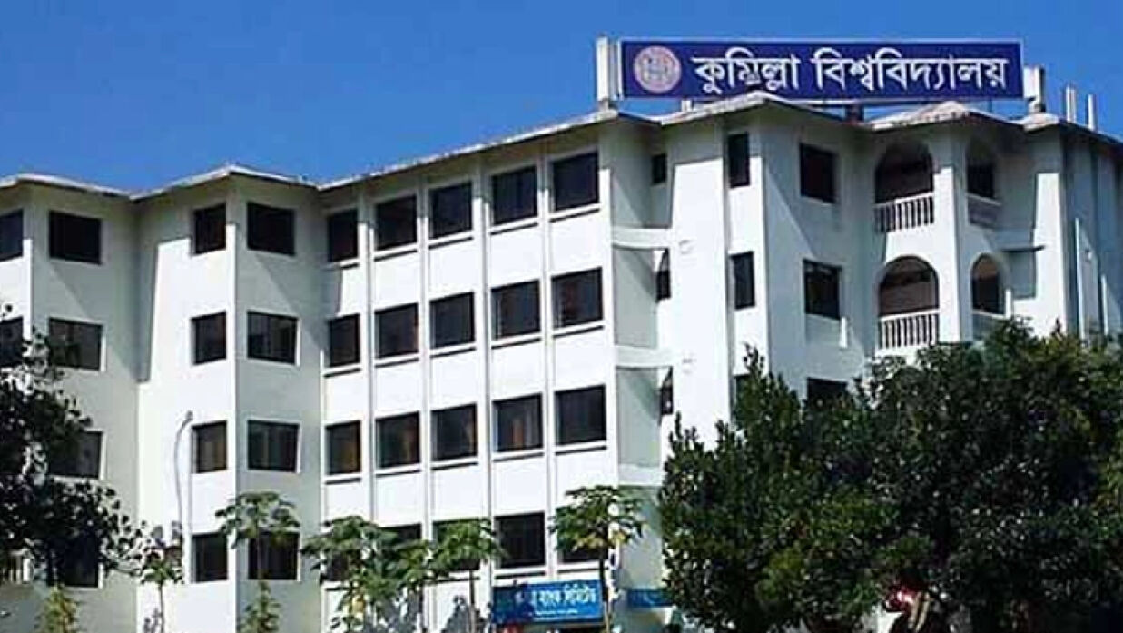 কুবি শিক্ষার্থীকে ধাক্কা দেওয়া বাসচালক আটক