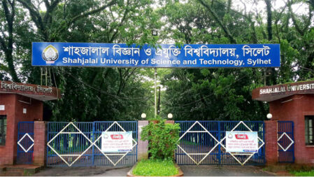 নিরপেক্ষ সরকারের অধীনে নির্বাচন দাবি শাবিপ্রবি শিক্ষকদের একাংশের