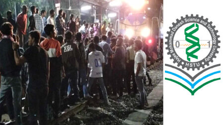 ট্রেনে হাবিপ্রবি ছাত্রকে টিটির মারধর, শিক্ষার্থীদের বিক্ষোভ