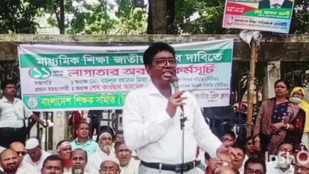 জাতীয়করণের দাবিতে আন্দোলনে নেতৃত্ব দেওয়া শিক্ষক নেতা বরখাস্ত