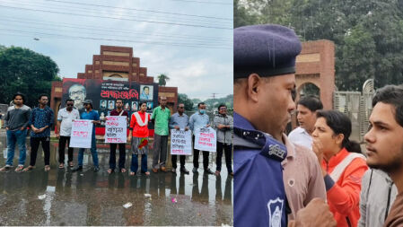 জাবিতে তফসিল ঘোষণার বিরুদ্ধে বিক্ষোভে পুলিশি বাধা