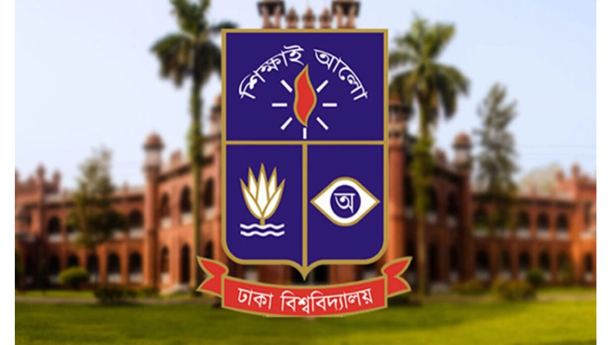 যে কারণে অনার্স পাঠ্যক্রম তিন থেকে চার বছর হয়েছিল