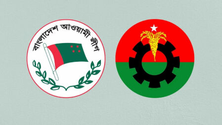 বিএনপি নেতার জামিনে আওয়ামী লীগের প্যাডে সুপারিশ