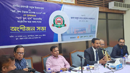 স্মার্ট স্কুল বাসের যাত্রা শুরু, ভাড়া ৫ টাকা
