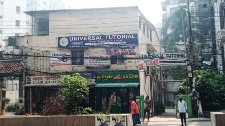 খেলার মাঠ নেই ৭২ শতাংশ ইংলিশ মিডিয়াম স্কুলে