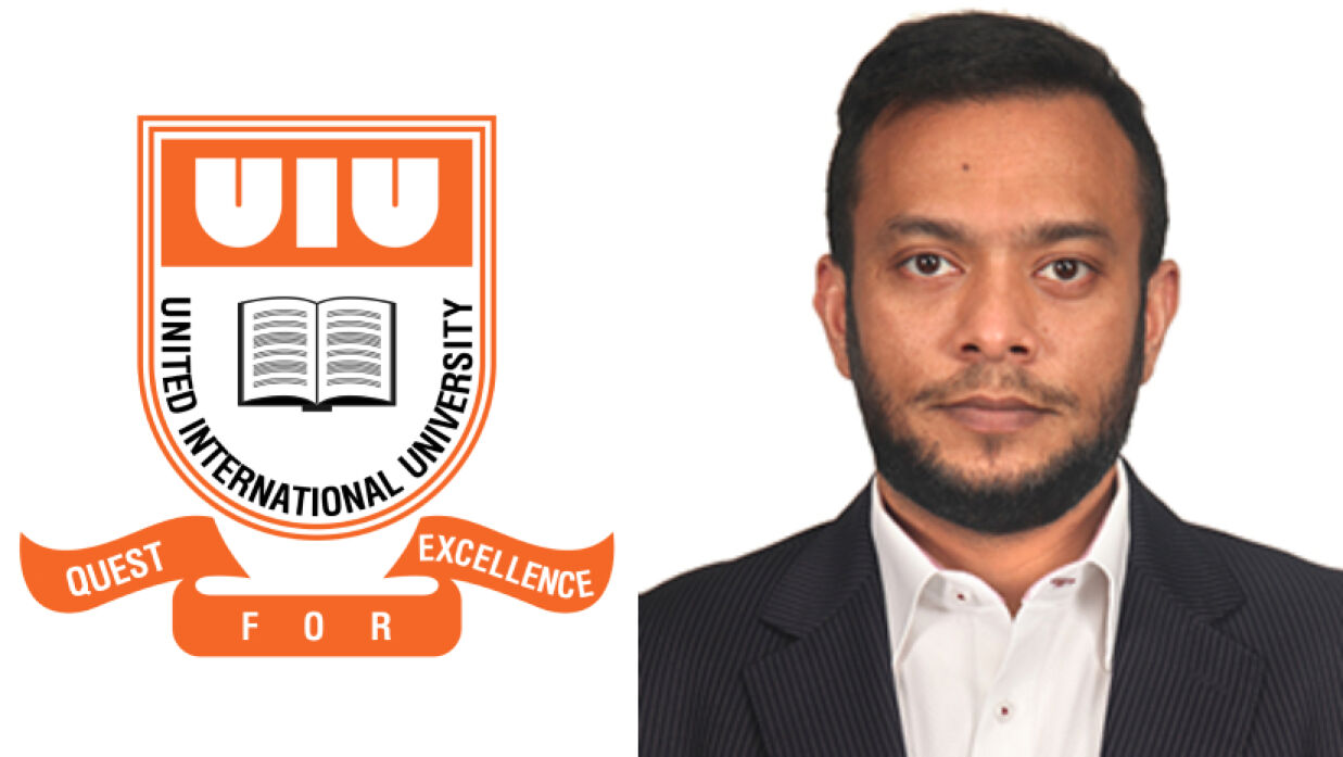 ইউআইইউর বিওটি সদস্য নাসিরুদ্দিন মারা গেছেন