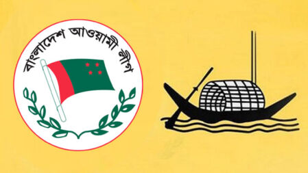 আ.লীগের চূড়ান্ত প্রার্থীদের নাম ঘোষণা আজ, বাদ ৩০ এমপি