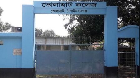 ৫ শিক্ষার্থীর জন্য ১৭ শিক্ষক, তিনজনই ফেল