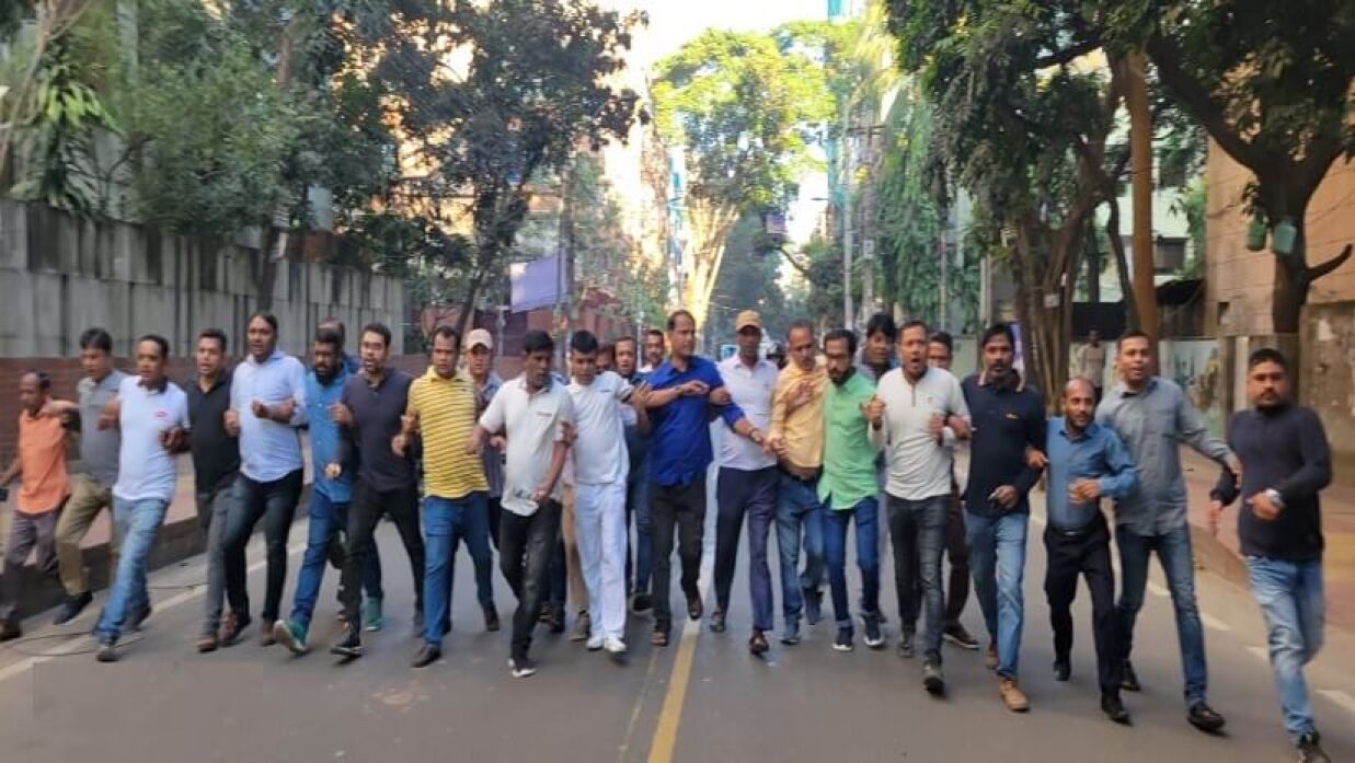 অবরোধের সমর্থনে ধানমন্ডিতে বিক্ষোভ মিছিল