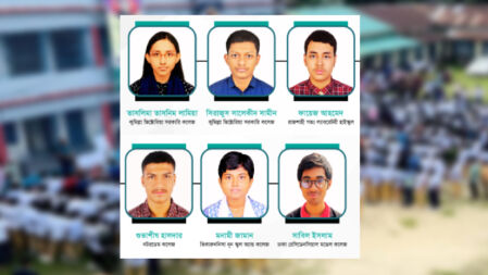 জুনিয়র সায়েন্স অলিম্পিয়াডে অংশ নিতে থাইল্যান্ড যাচ্ছেন ৬ শিক্ষার্থী