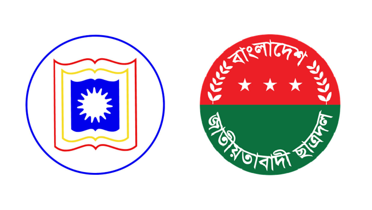 ট্রাকে আগুন দেওয়ার ঘটনায় রাবি ছাত্রদলের ৬ জনের বিরুদ্ধে মামলা