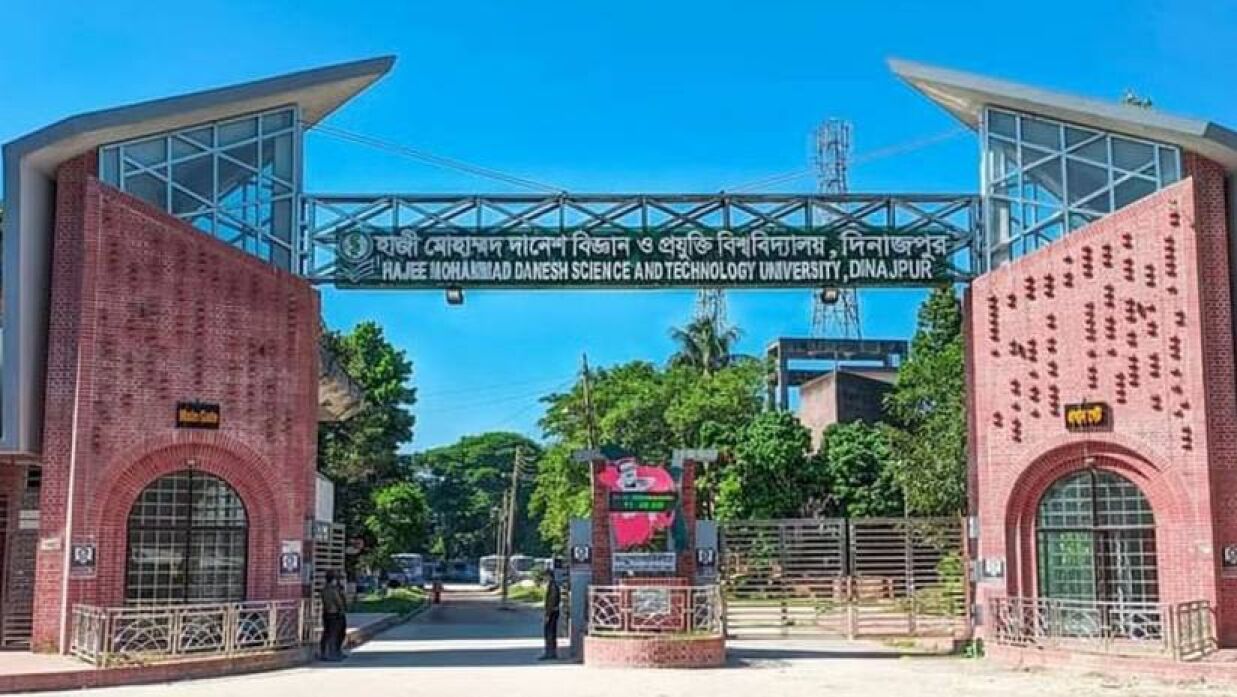 ৫ বছর পর পিঠা উৎসব হতে যাচ্ছে হাবিপ্রবিতে