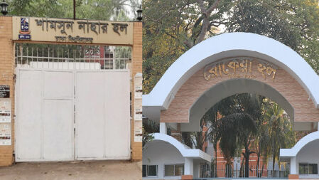 টিএসসির উচ্চশব্দে গান-বাজনায় ৪ হাজার ছাত্রীর ভোগান্তি