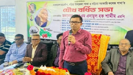 সকল অপশক্তি মোকাবিলায় ছাত্রলীগকে অগ্রণী ভূমিকা রাখতে হবে: উপমন্ত্রী শামীম